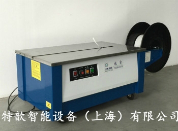 XBD-740BAʹC(j) Ԅ(dng)C(j) _(ti)C(j)