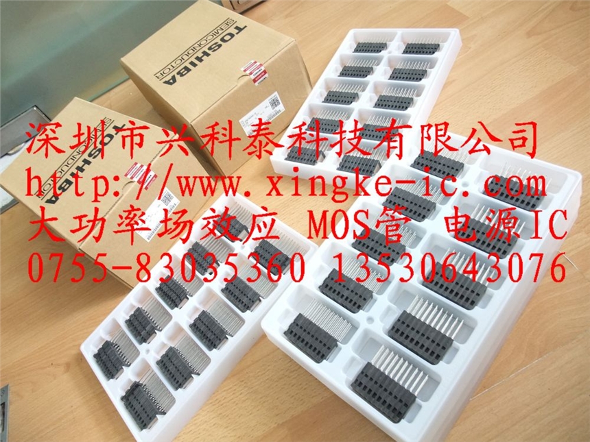 TTA1943TTC5200 2SA1943 2SC5200 TOSHIBAԭbƷF(xin)