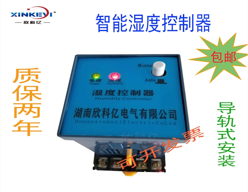 ·Ԅӿ ƃ|XKY-CW300S¶{ oքӿ