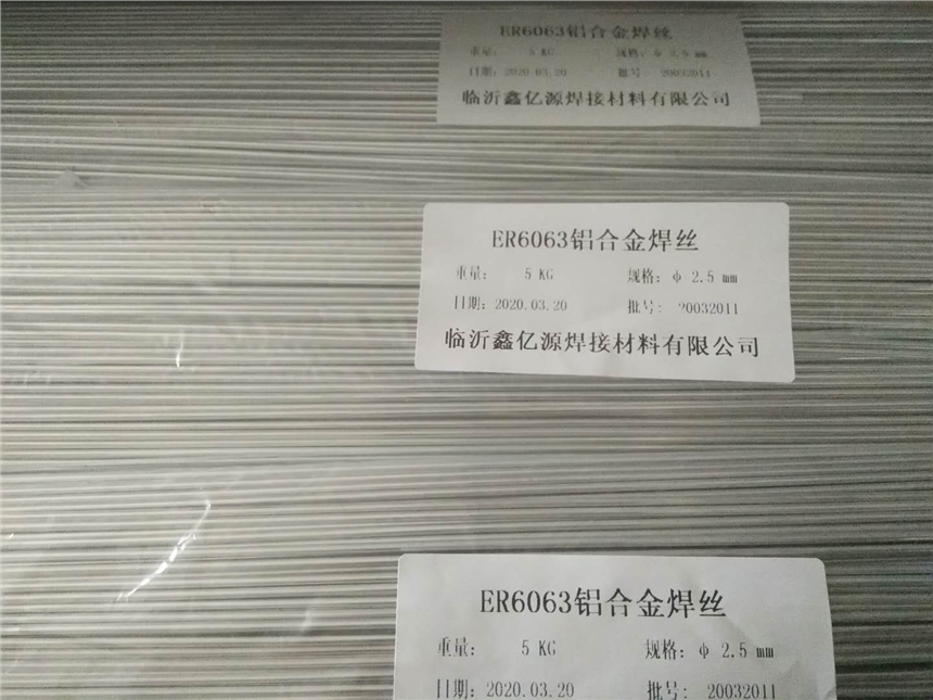 707NiͺϽ䓺l