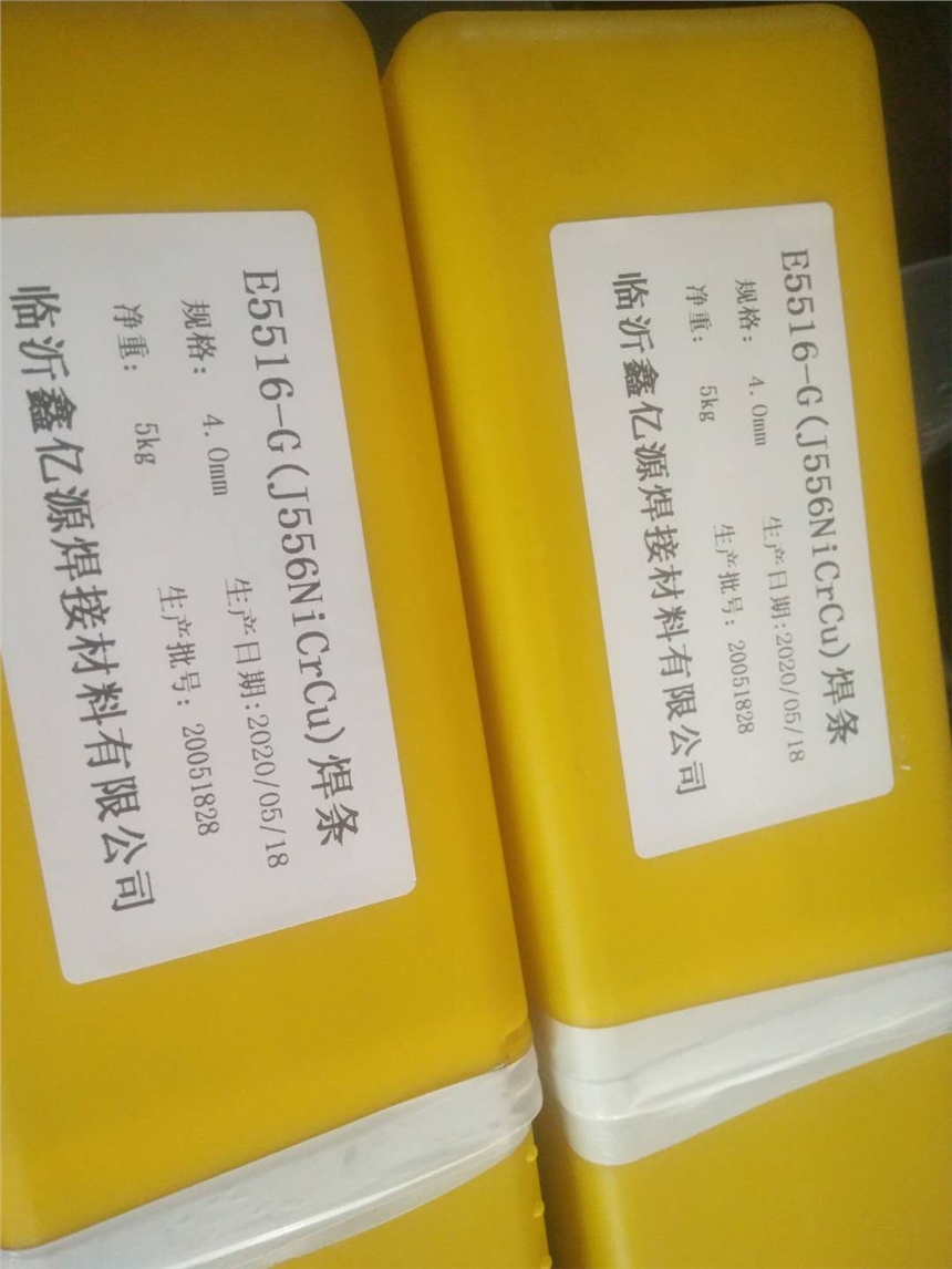 CHE606R̼䓺l
