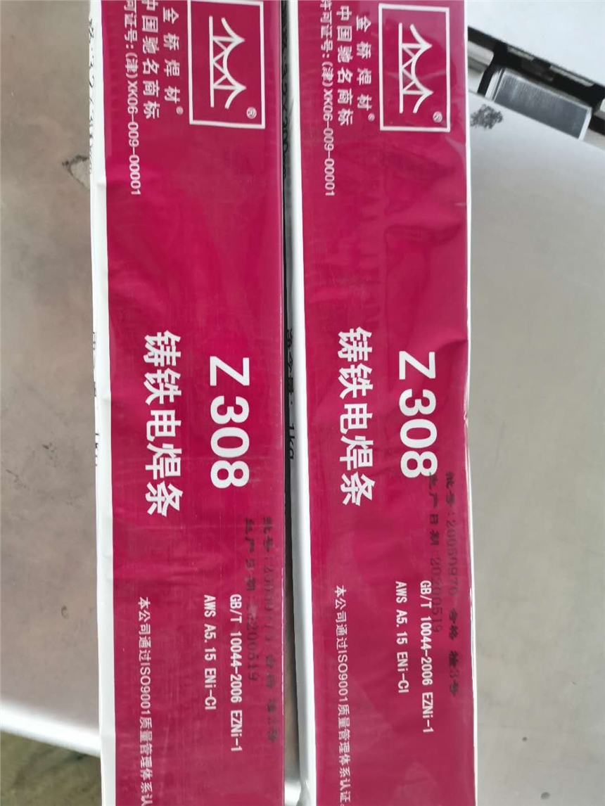 P䓺lA302