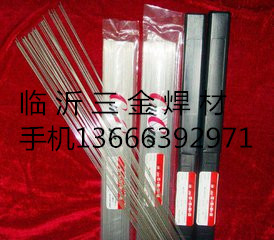 HL304yz