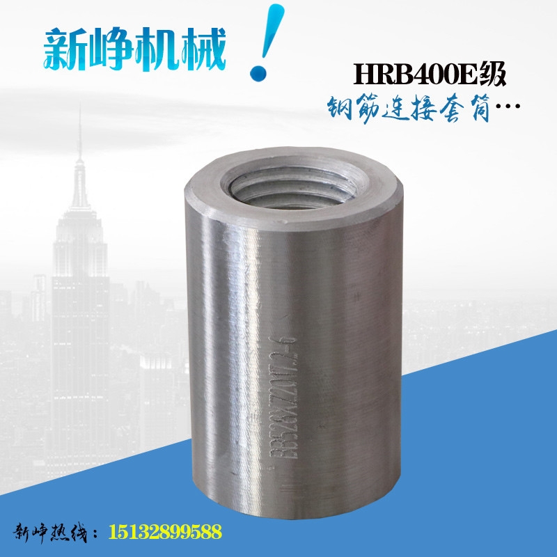 ֱݼyͲcֱݼyͲą^(q)e煴Ͳ-ˮ