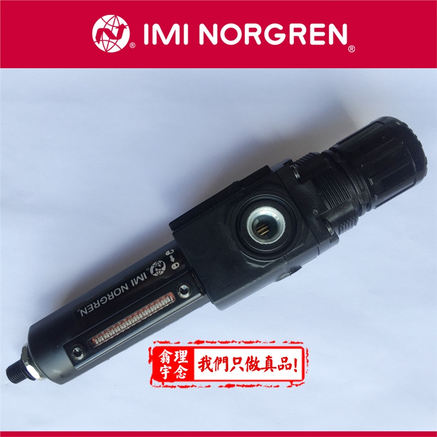 ZNORGREN/B72G-3AK-AE3-RMN^V{y