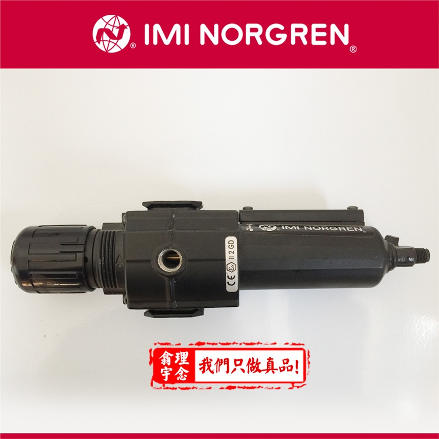 ZNORGREN/B72G-2GK-AE3-RMN^V{y