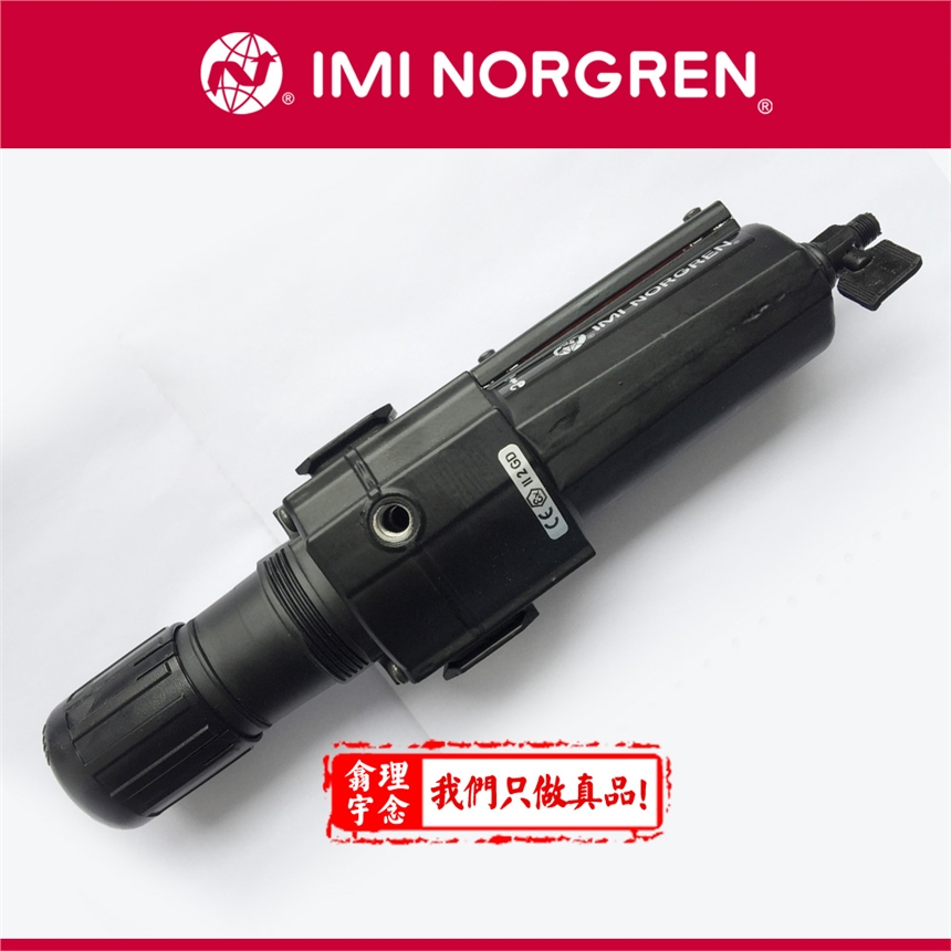 ZNORGREN/B72G-3AK-QE1-RMG^V{y