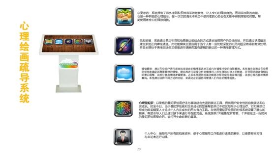 Lϵy茧퉺
