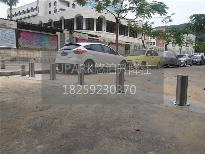 UPARK· 늄sؘ(yng)