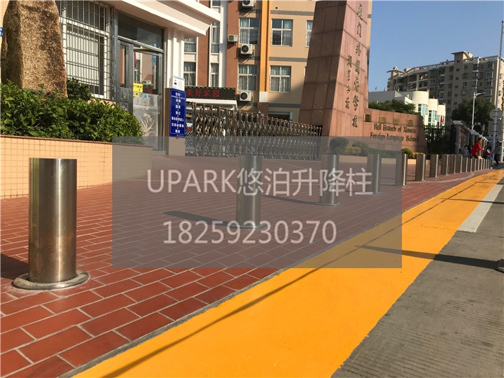 UPARKͣ܇ C(j)Һ