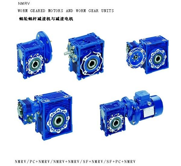 MOTOVARIOpٙC(j) NMRV030ϵМpٙC(j)