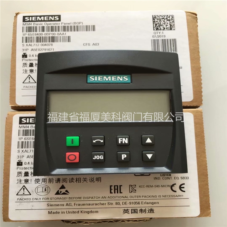 SIEMENSTģK6SL3210-1PE26-0AL0