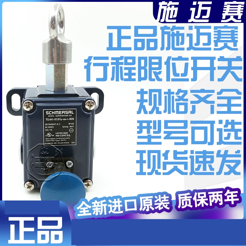 ӽ_P(gun)AZM170-02zria-B124VAC/DCF(xin)؛ԭbM(jn)