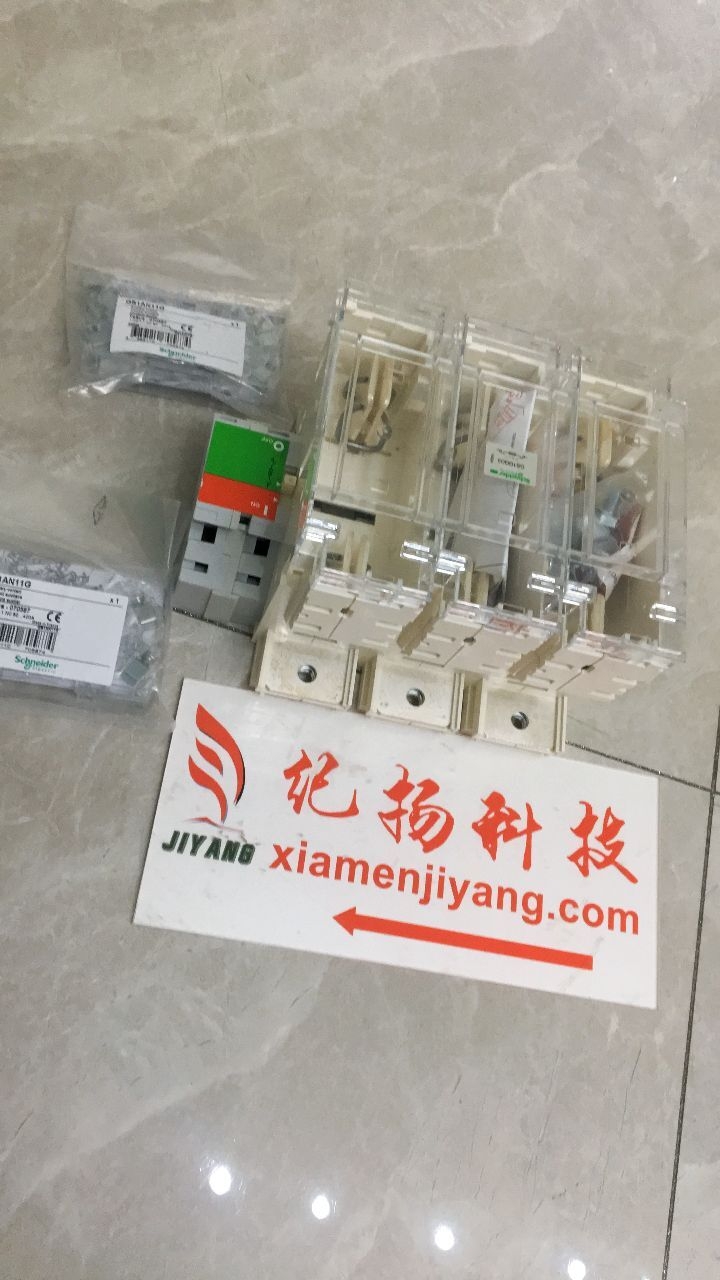 MTU Item: Gasket Part No.: X59599100132