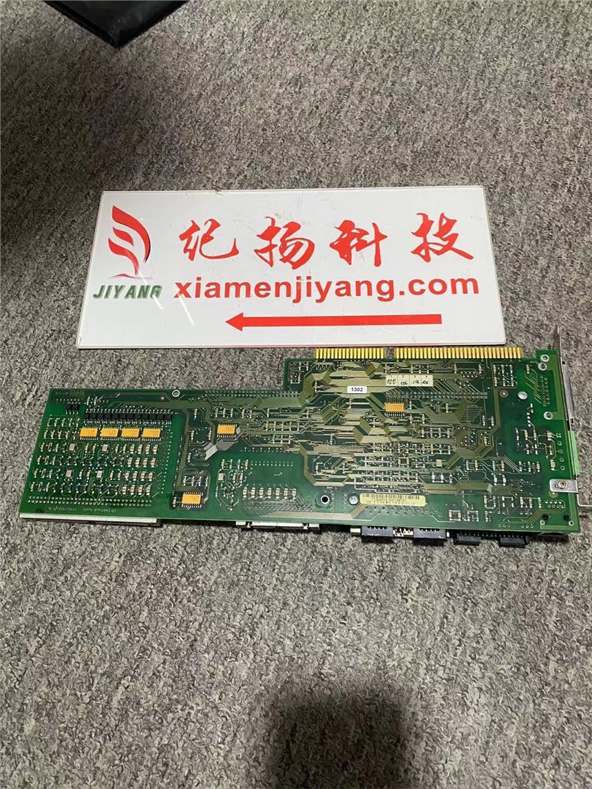 M21-A-A/SC311A-100-ASSY