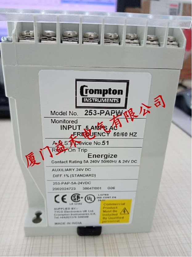 D늉ИI(y)252-PAU 50/60HZ