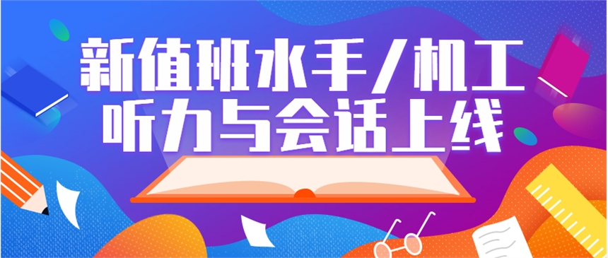 16VֵˮӢZ cԒģMҎtTC