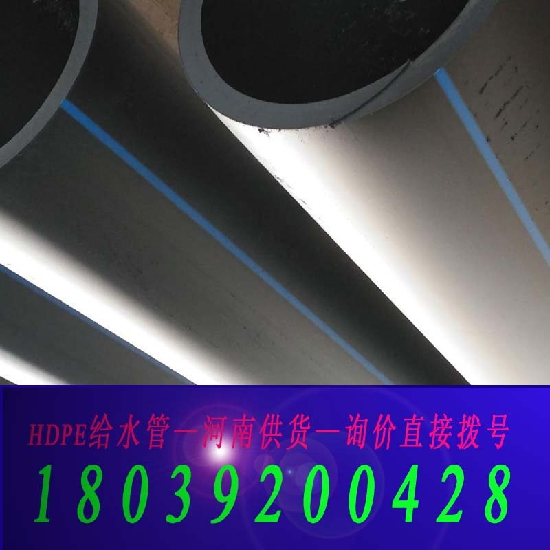 peoˮ225mmrعhdpeˮȹ160mmL6Ӳ12