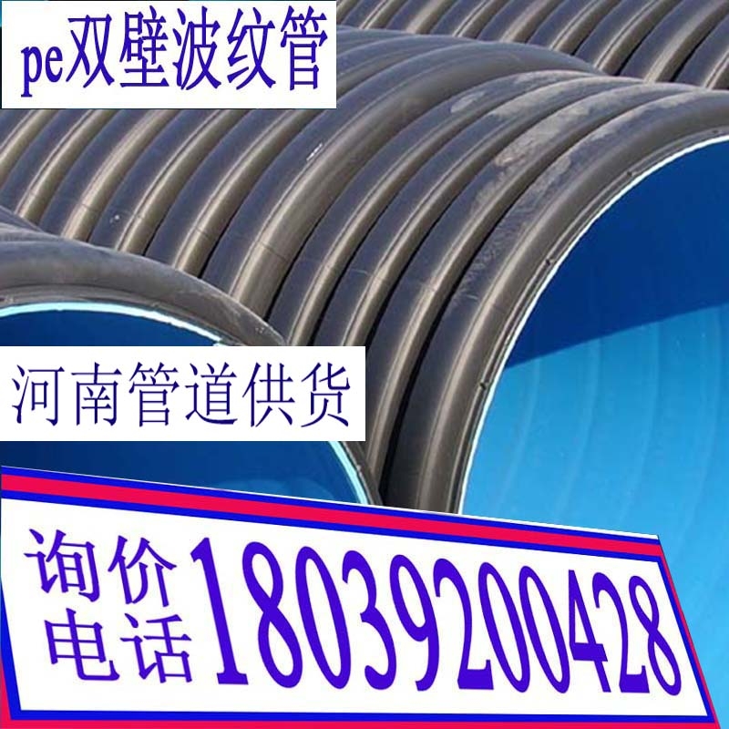 _hdpepڲyƽɽˮˮˮ	ɫֱ200mm