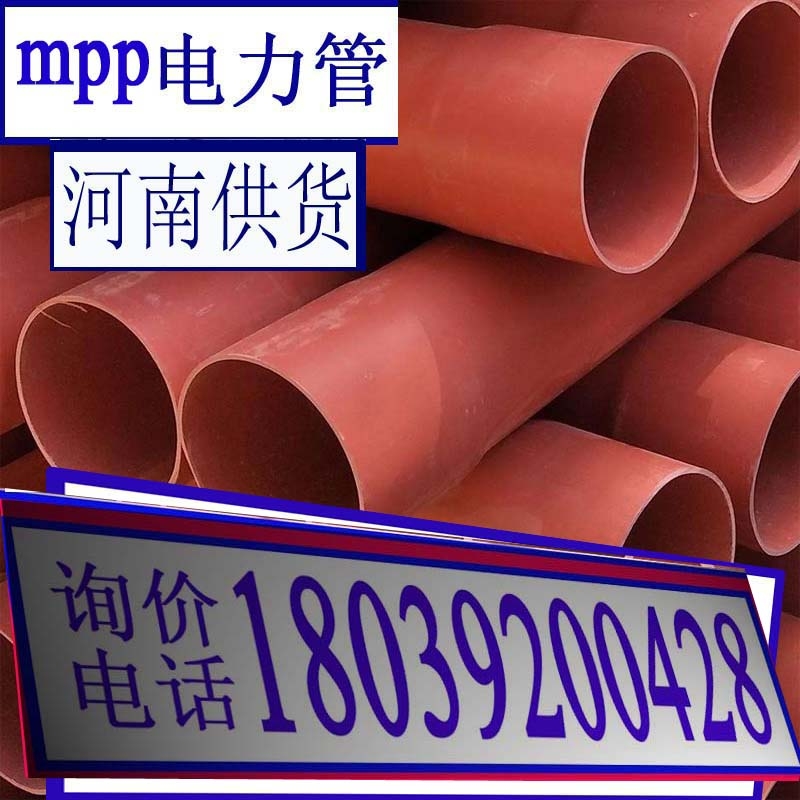 ϼtɫmppܰ(yng)mppQmpp|