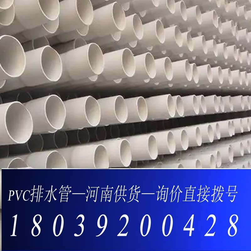 upvc۹a(chn)Sɫɫ(k)upvcˮ