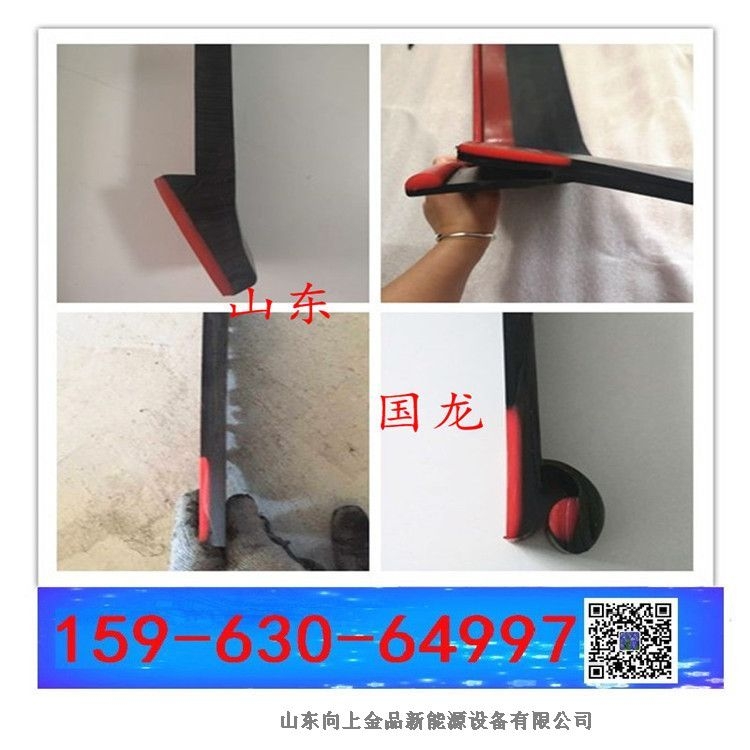270x15ȹ  200x12mm  300x15mmú ϲ۷ȹ߅