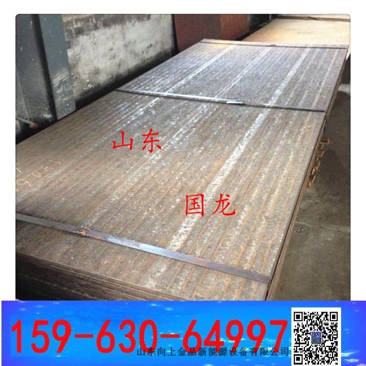 ͺr Ѻͽٰ ĥ 12+12mm 20+10mm