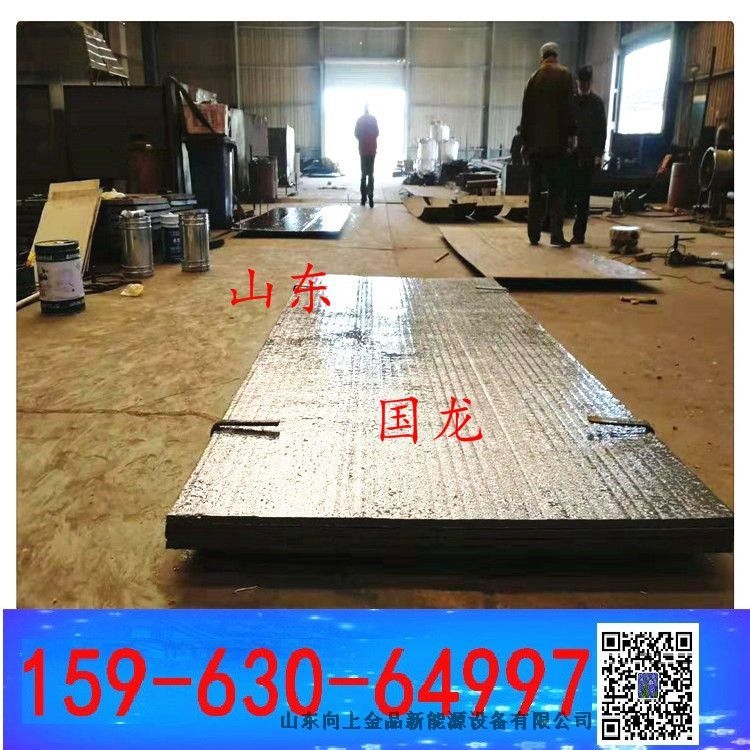 15+5mm  20+10mmr Ѻĥͺϰ