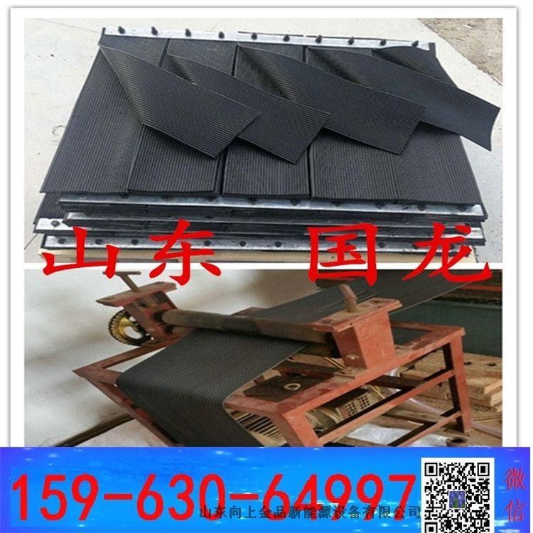 Ɍӷm ú  ȼ։m 늏S(chng)ķo(h)T(mn)250mm