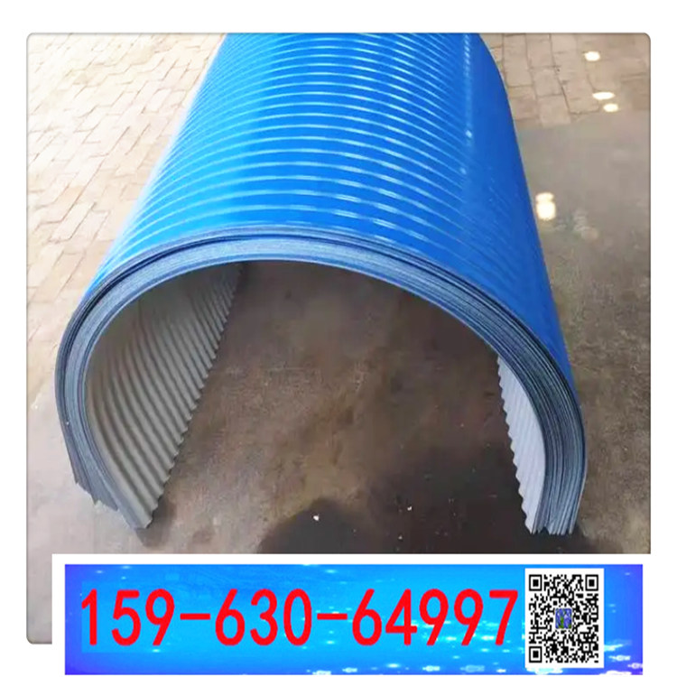 O- 650Ƥ䓹ܷ ډmݔ͙C