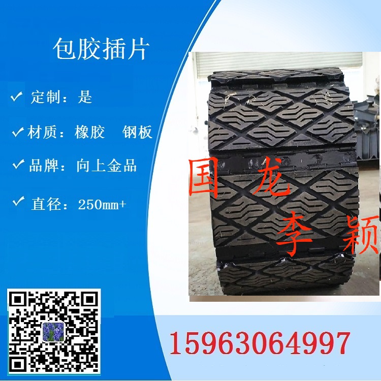 840mm 370mmĝLͲֱ  zƬ zƬ