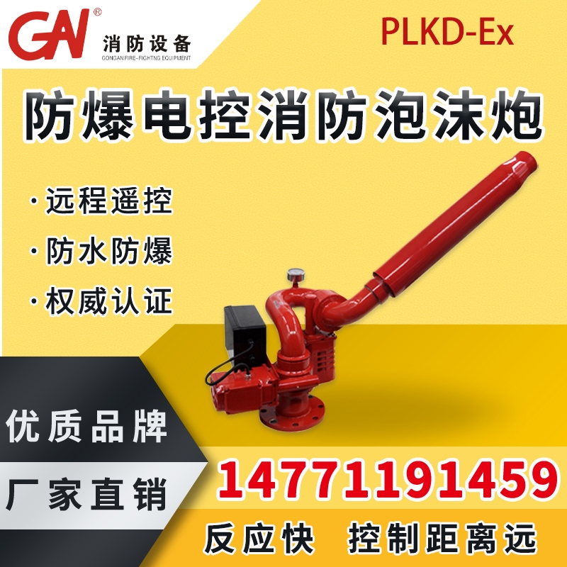 늿ĭ ĭˮ  PLKD/Ex ̶ʽ ohb