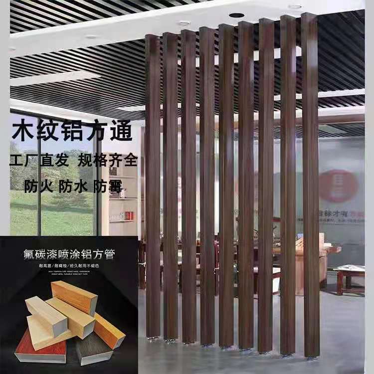 50*100mmUͷͨ XͨҎ(gu) ܠ컨 Ͳ