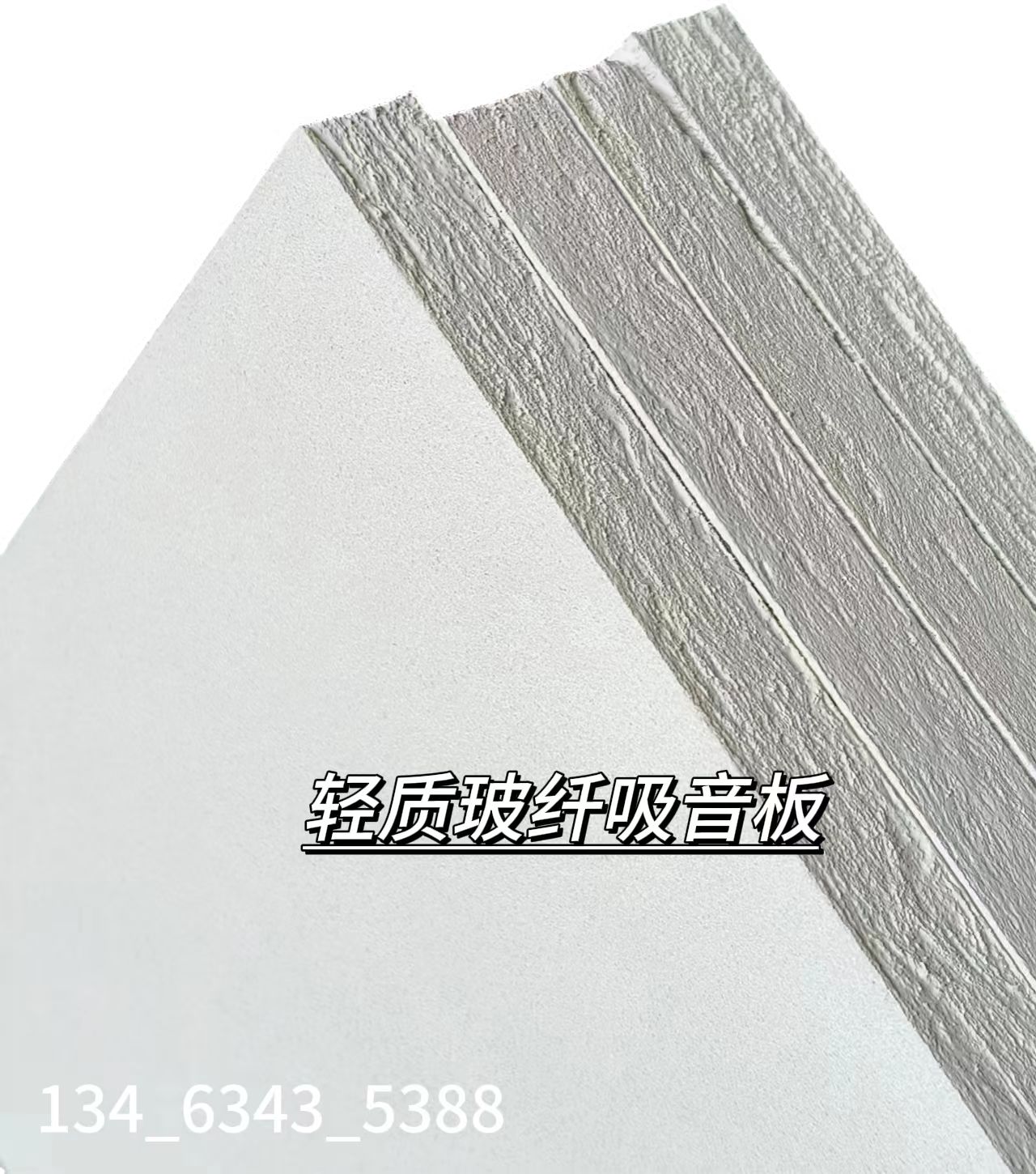 ӰԺ 픷w ȼ컨 w