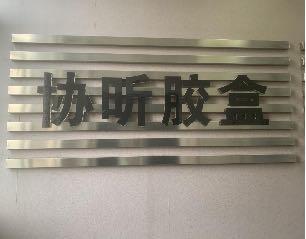 BTfƷ޹˾