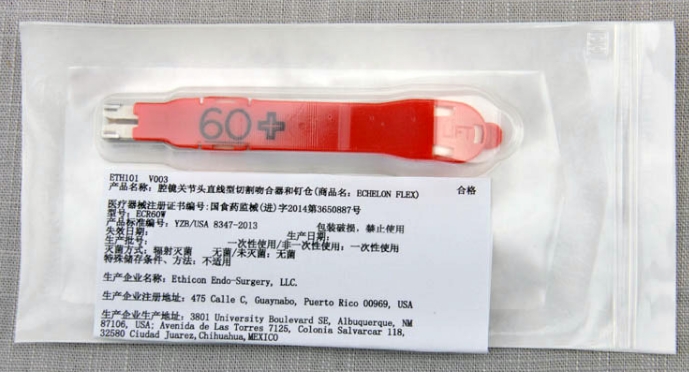 ̓r(ji)(yng)(qing)ǻRP(gun)(ji)^ֱиǺᔂ}EC60AF(xin)؛N