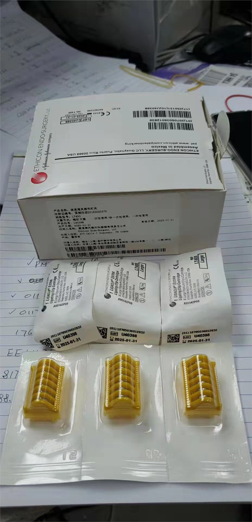 (qing)EthiconY(ji)ALT100F(xin)؛(yng)
