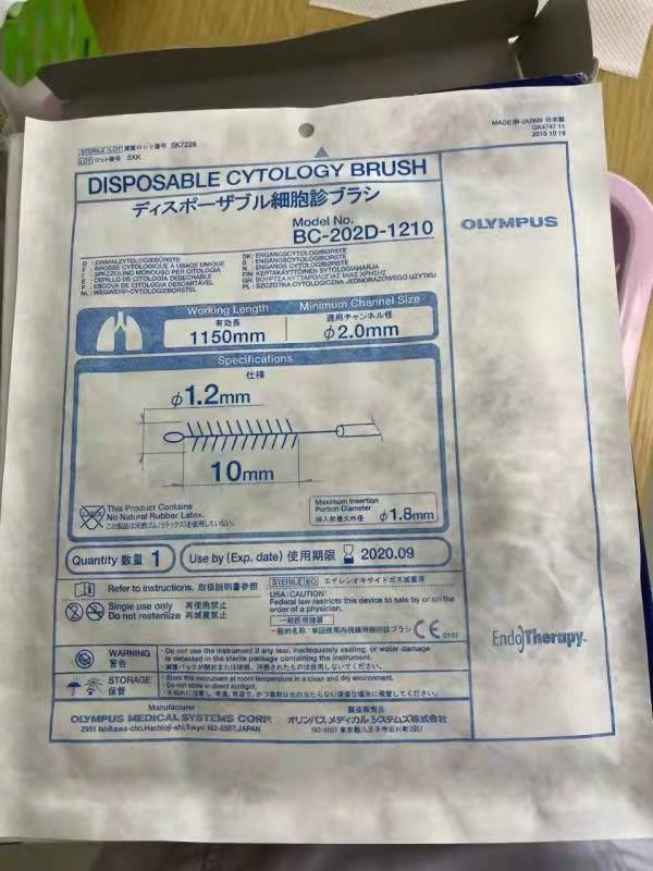 Wְ˹ˢBC-202D-1210raSҹ