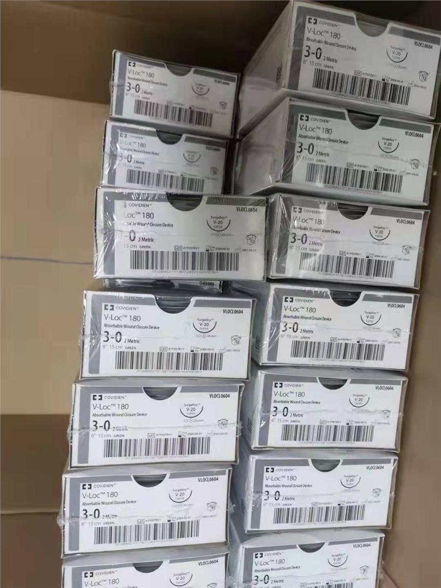 CovidienpVLOCL0604F(xin)؛(yng)