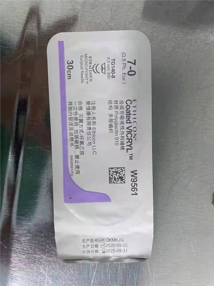 (qing)pW9561F(xin)؛l(f)(yng)