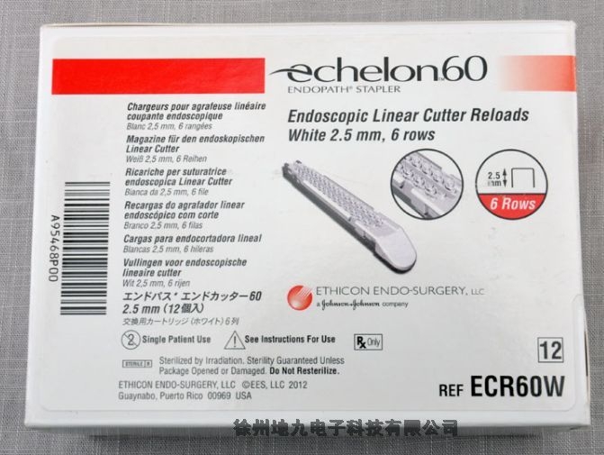 ECR60B(qing)Ǻᔂ}F(xin)؛(yng)r(ji)