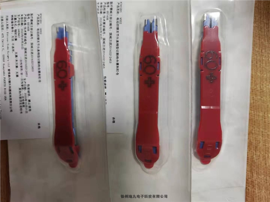 GST60W(qing)ᔂ}F(xin)؛l(f)a(chn)SҴ