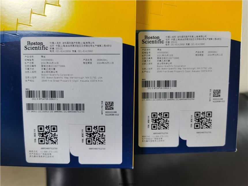 M00556581ʿD(do)zF(xin)؛N