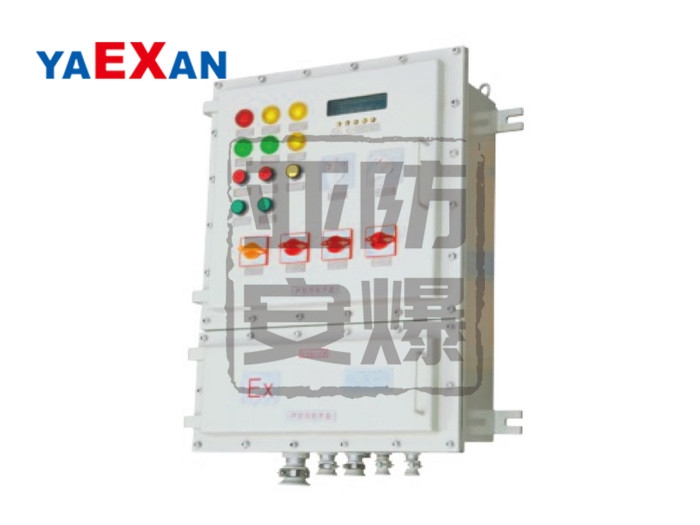 BXMD8050 