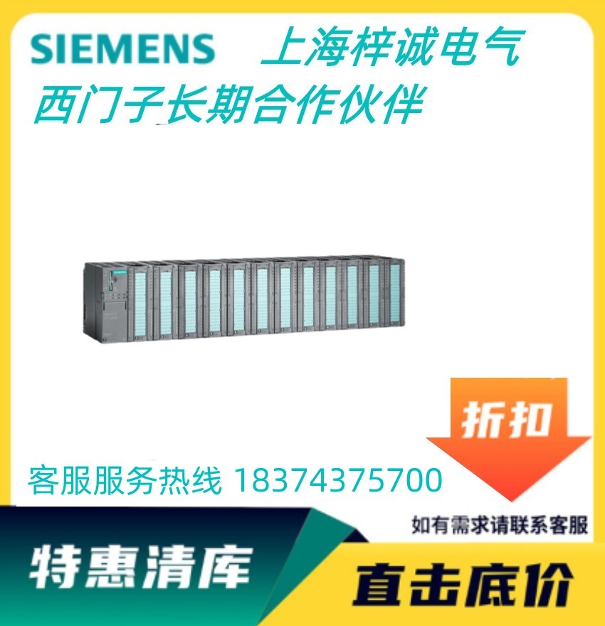 TPLC S7-300ϵ L(zhng)ڹ(yng) ԭbƷ 6ES7321-1BH02-4AA2