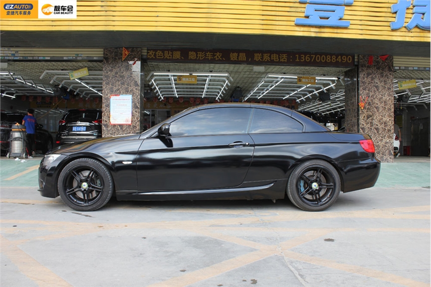 ڌR335ɫ߹ڣ܇ɫĤɾе!