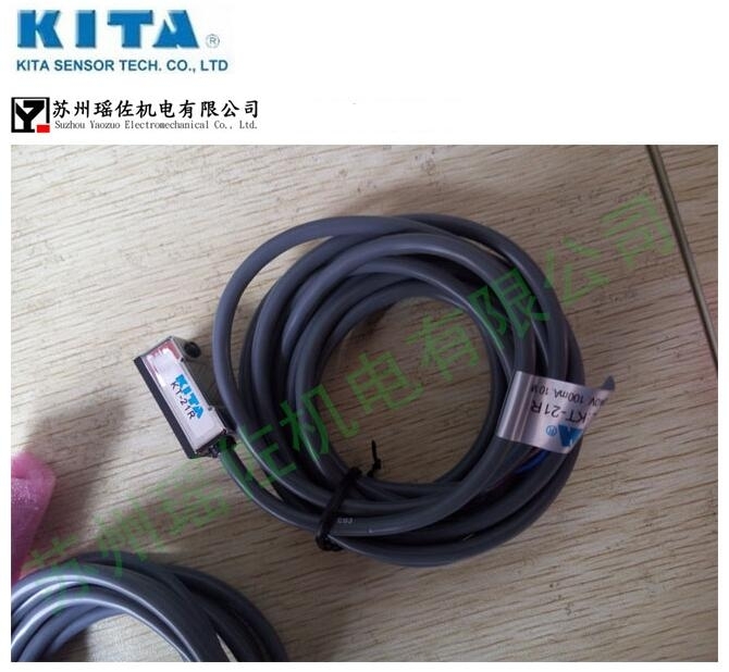 _KITAŻ_PKT-16R