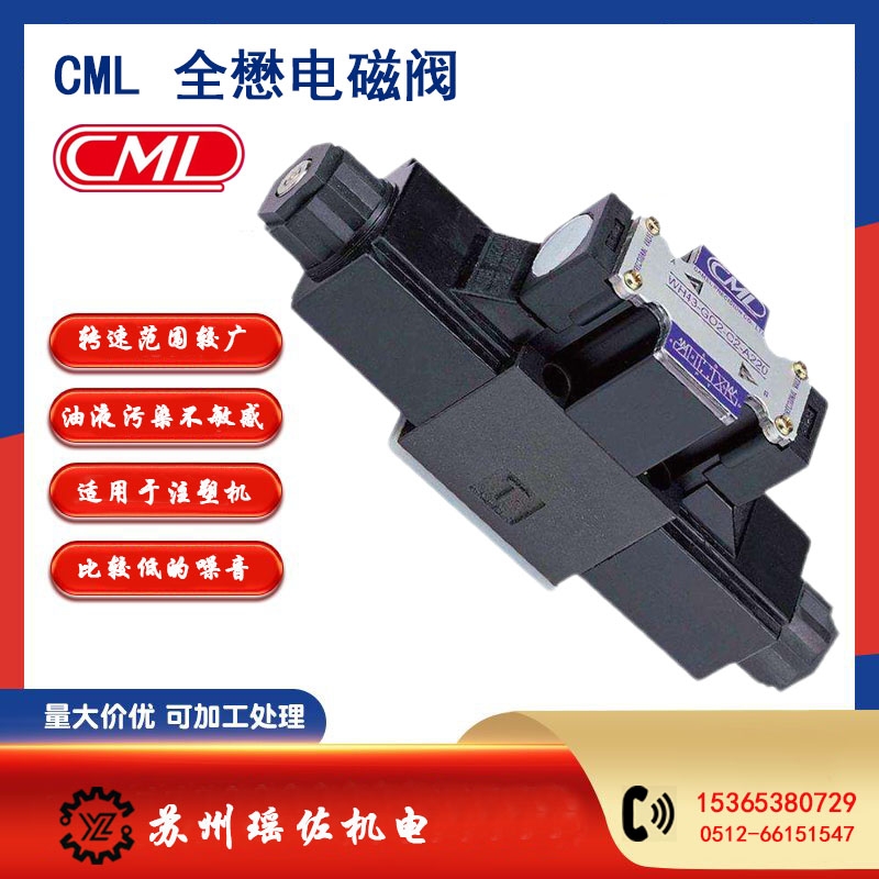 _CMLȫWH42-G02-D2-D24-N-20ٽ늴y