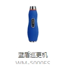 Ͼ|ʽѲN   W(xu)У·ѲC(j)b