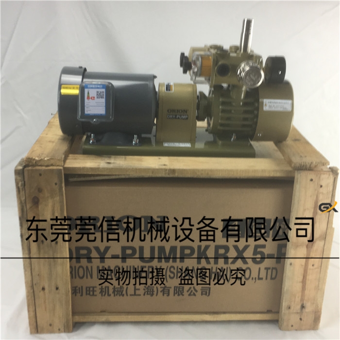 KRX5-P-V-01ձ ־ʥعC  NƬC ӡˢCL